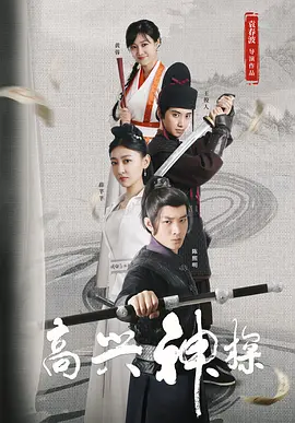 麻豆传媒吴梦梦