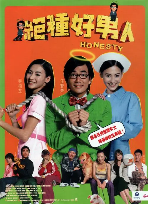 麻豆传媒吴梦梦