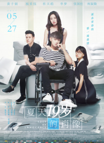 麻豆传媒吴梦梦