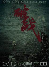 麻豆传媒吴梦梦