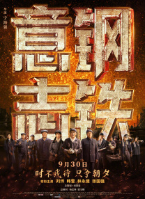 欧美一级视频高清片